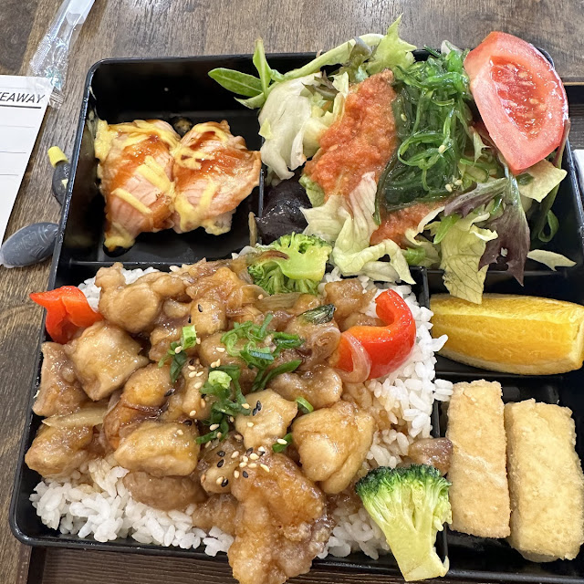 Teriyaki Chicken Bento Box
