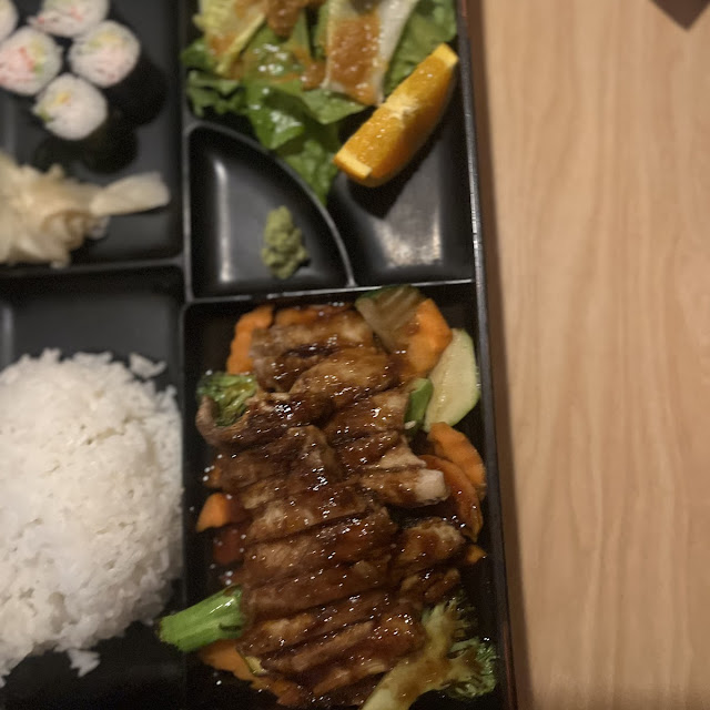 Chicken w Ginger Sauce