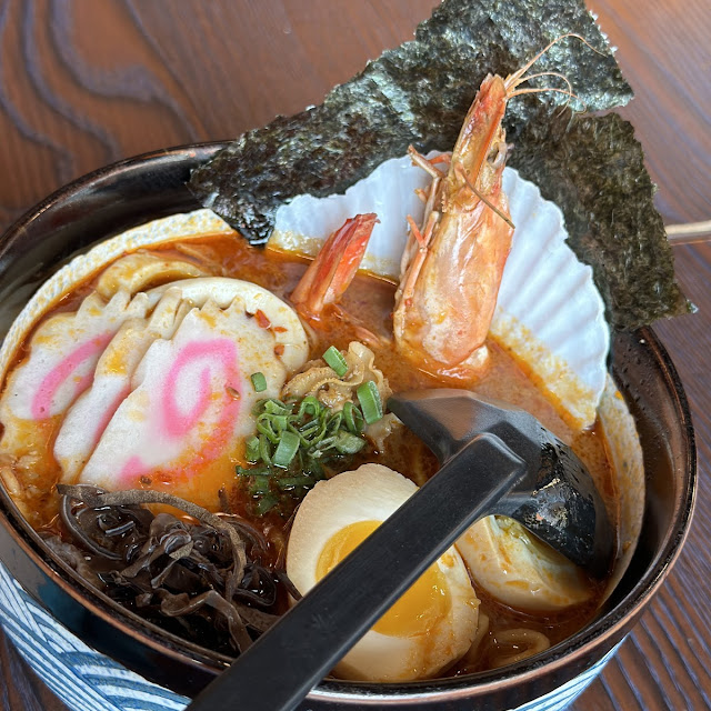 Shoyu Ramen