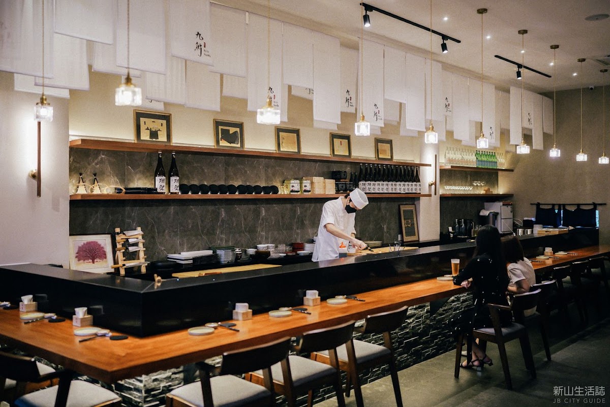 Kyu Izakaya