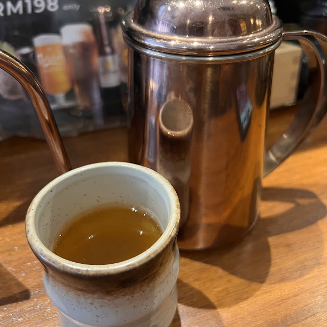 Green Tea