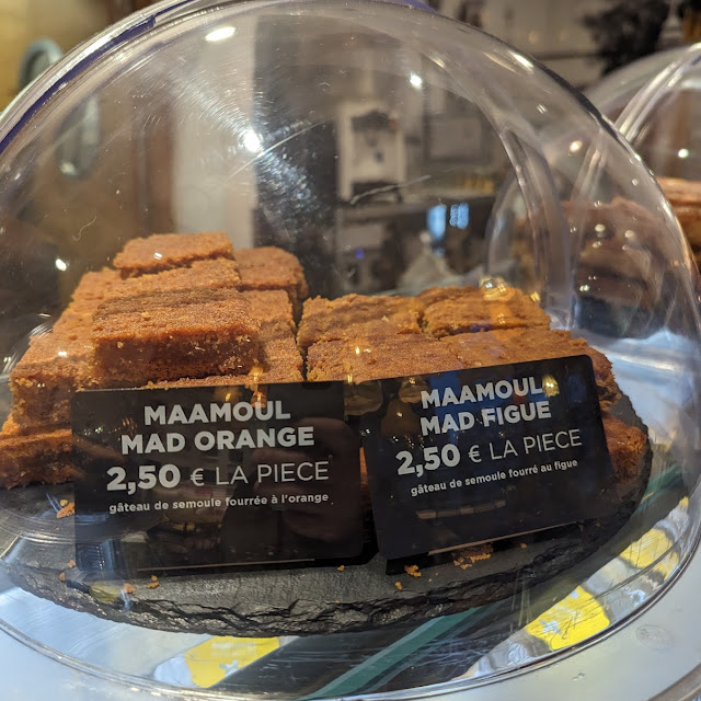 Maamoul
