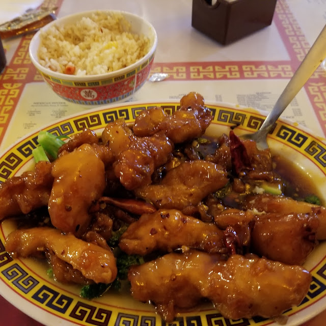 Pepper Steak with Fried Rice Egg Roll and Crabmeat Rangoon