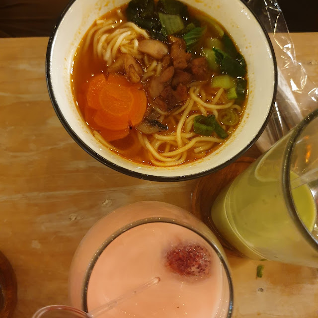 Ramen