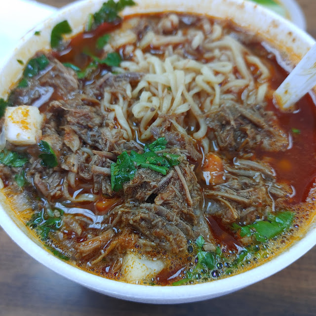 Beef Soup