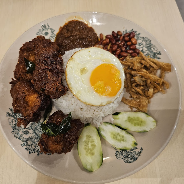 Nasi Lemak Ayam Berempah