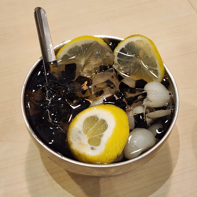 Ice Lemon Sea Coconut
