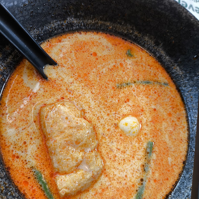 Classic Curry Noodle