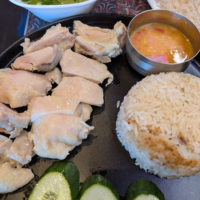 Hainan Chicken