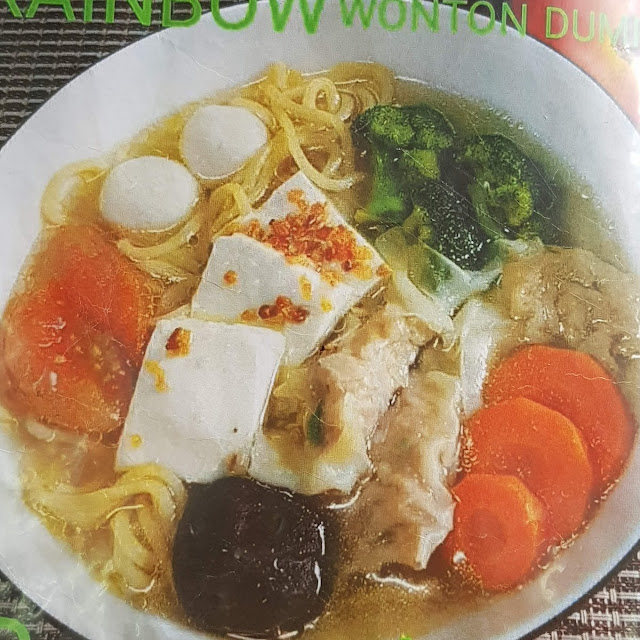 Wantan Mee Soup