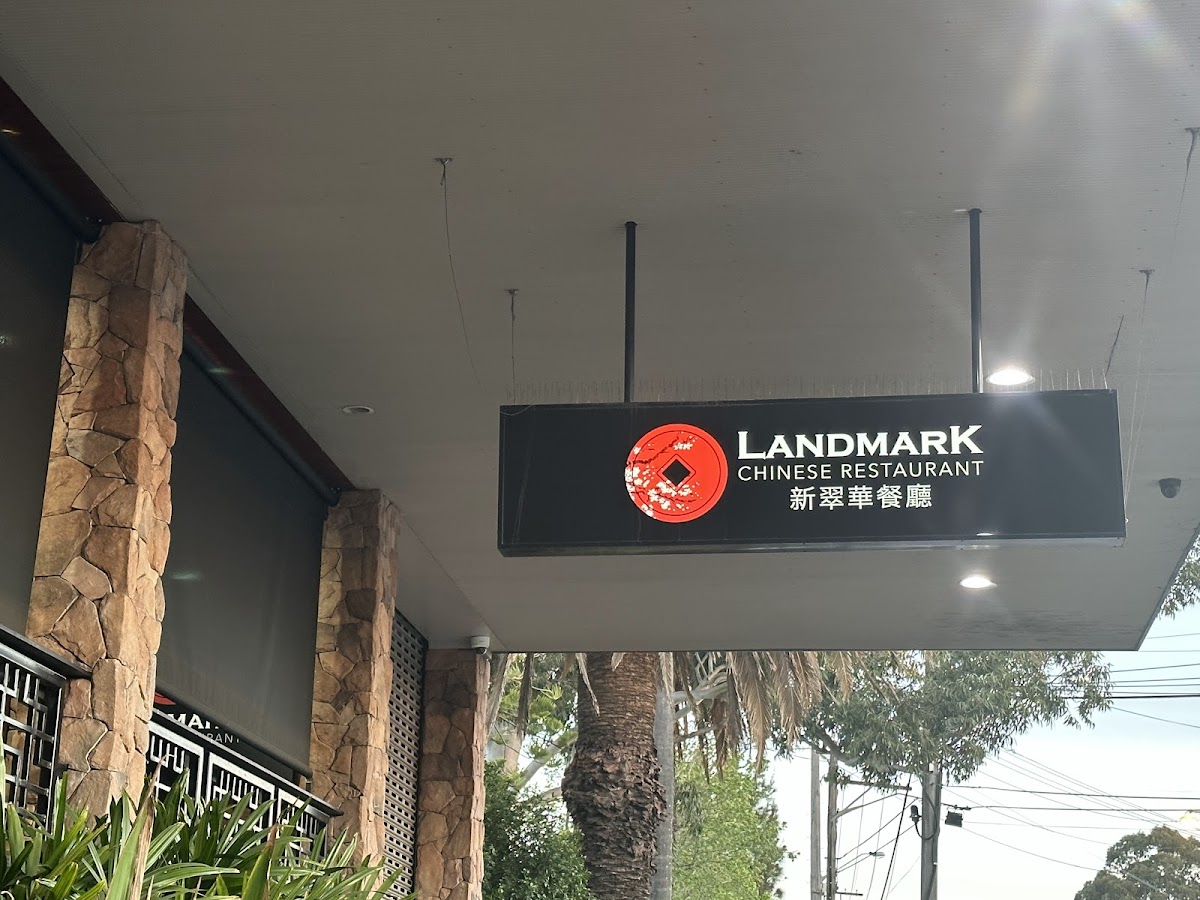 LandMark Chinese Restaurant