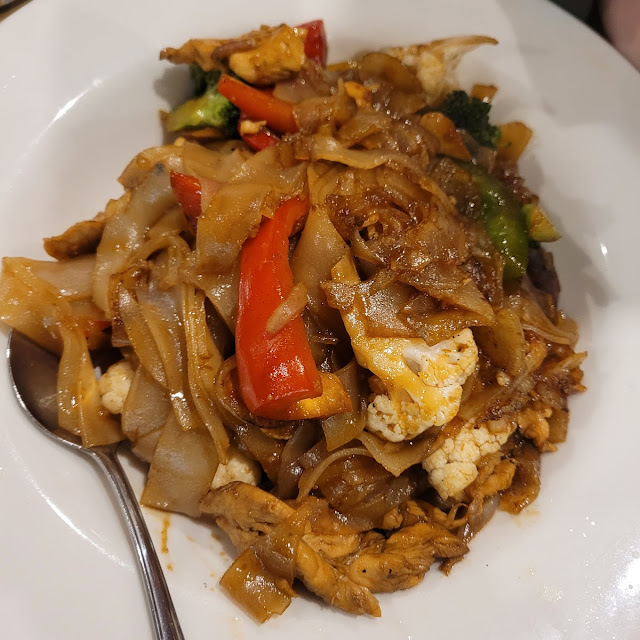 PUD See-EW Chicken