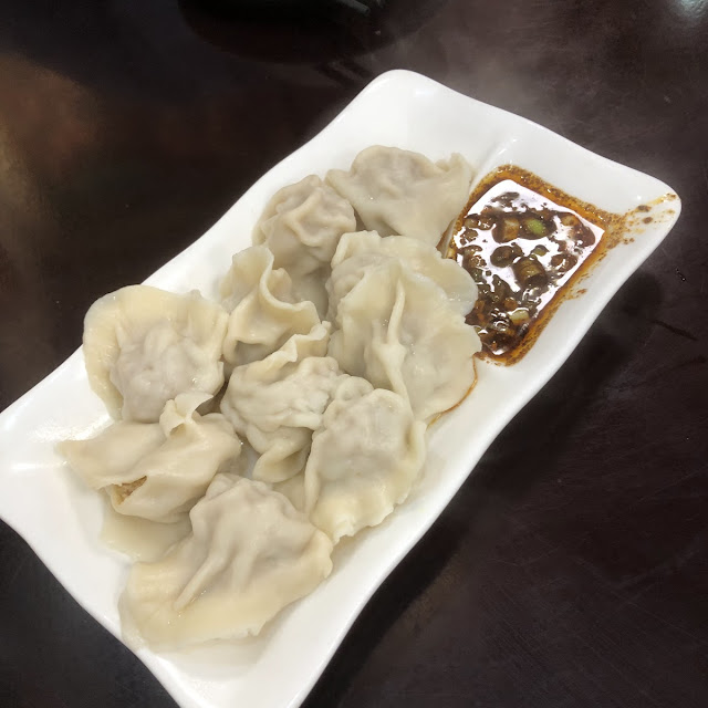 Pork Dumpling