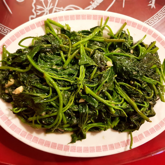 Chinese Spinach