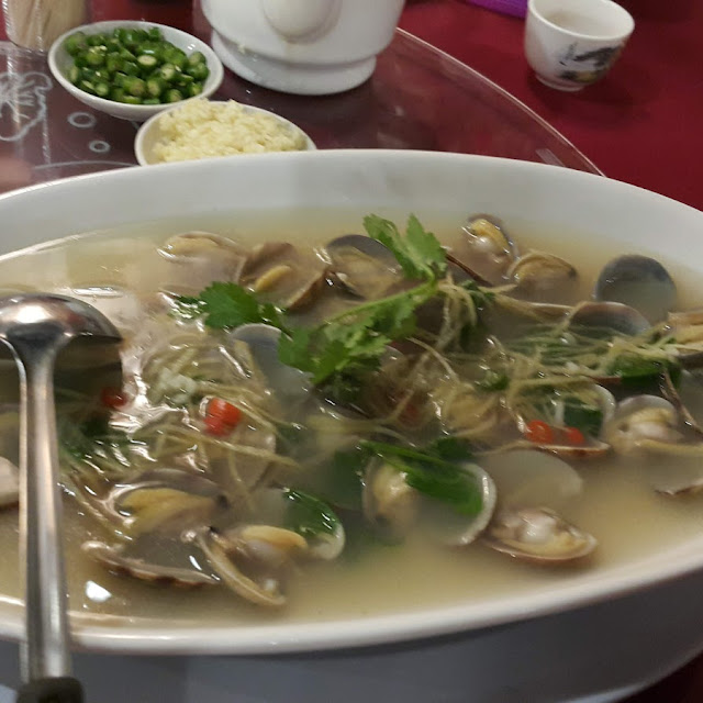 Aromatic Fragrant Clam