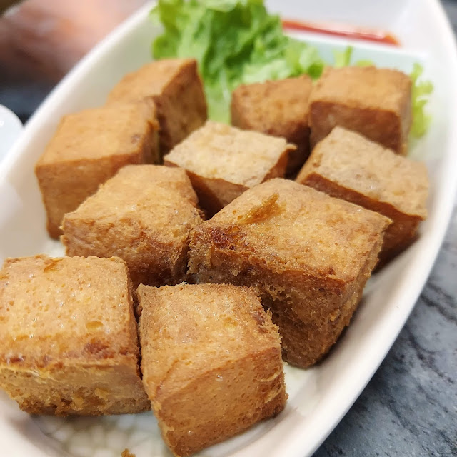 咸鱼豆腐