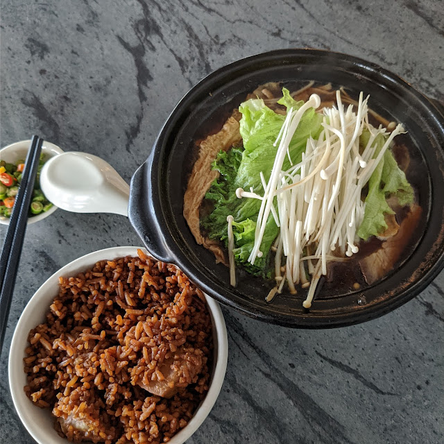 砂煲肉骨茶