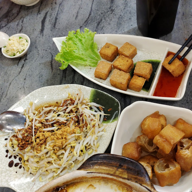 咸鱼豆芽及油条
