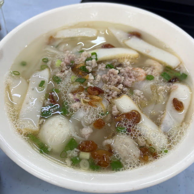 teow chew style minced meat mee soup 潮州古早口味肉碎面汤