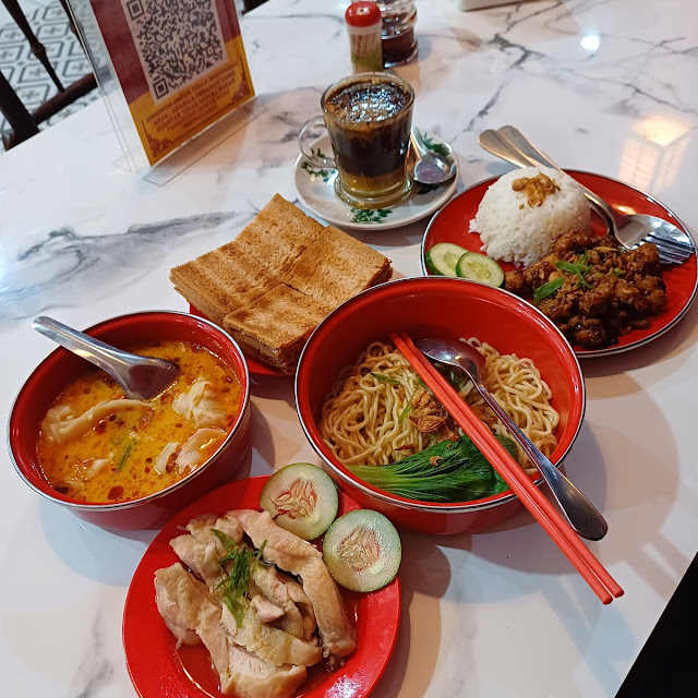 Nasi Ayam Hainan