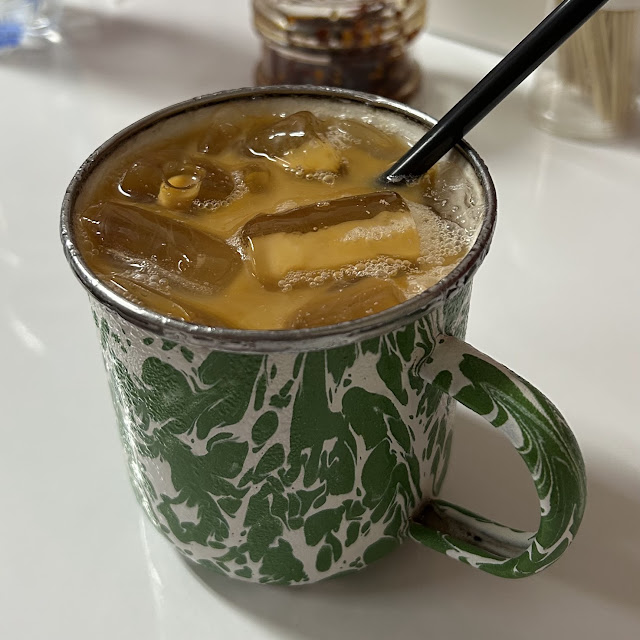 Teh Tarik Dingin