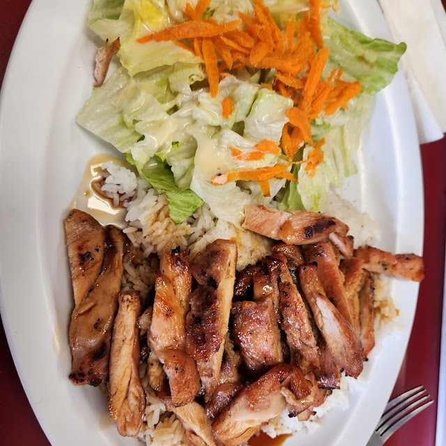 Chicken Teriyaki