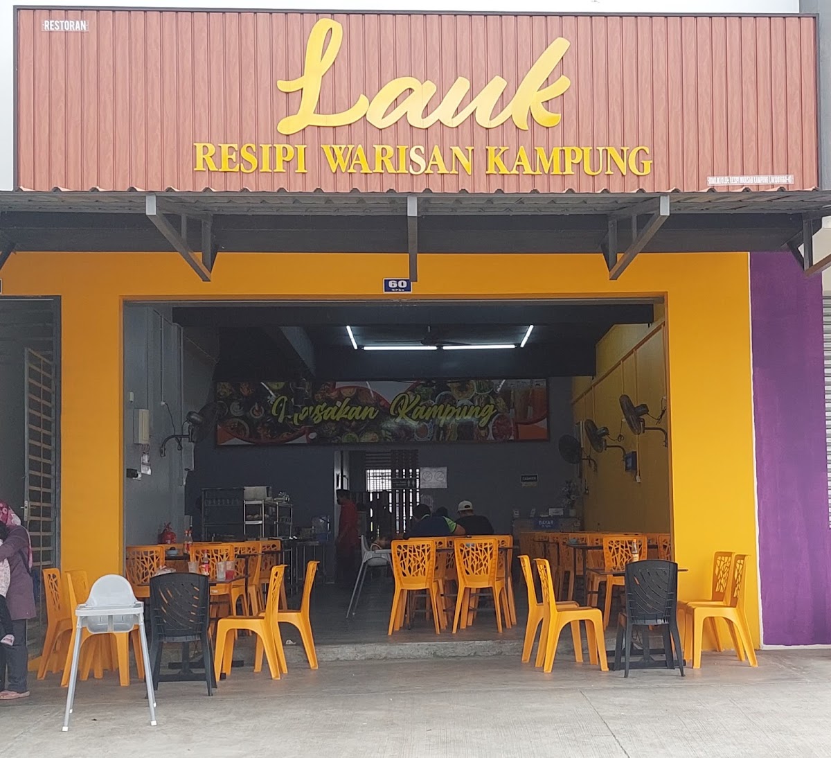 LAUK RESEPI WARISAN KAMPUNG