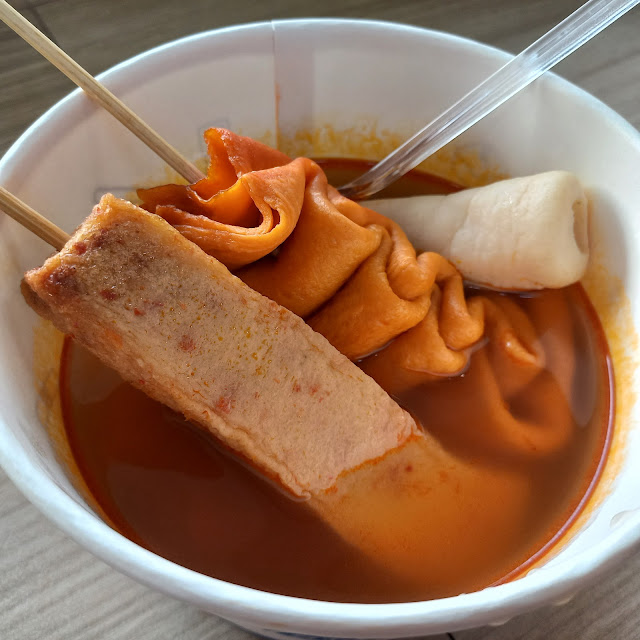 Odeń