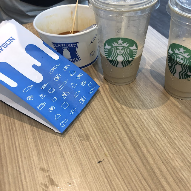 Caramel Macchiato
