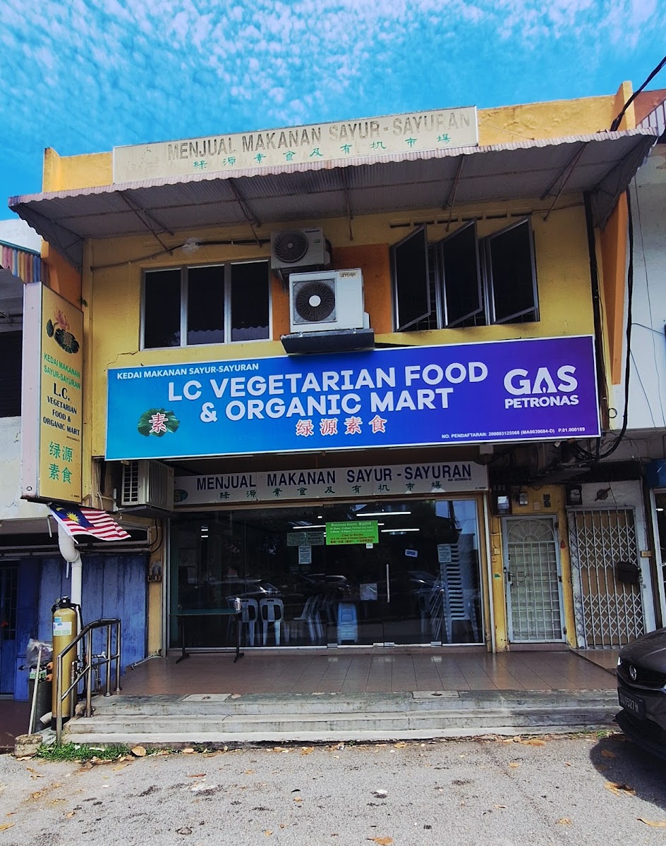 Lc Vegetarian and Organic Mart
