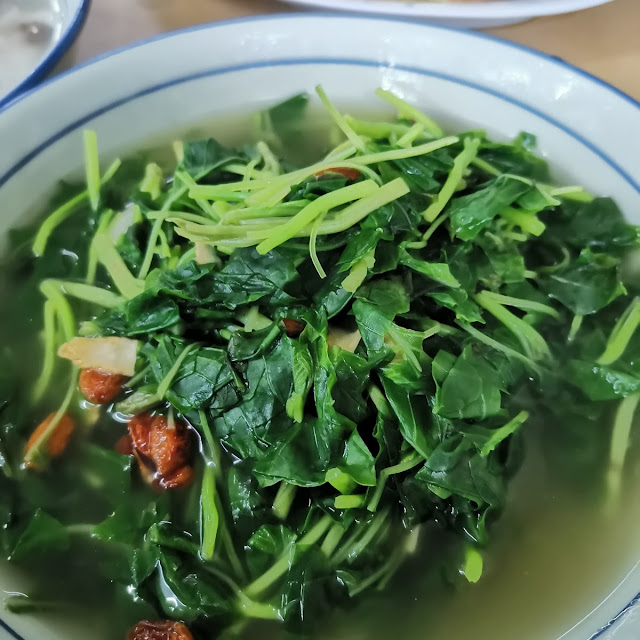 Chinese Spinach Soup