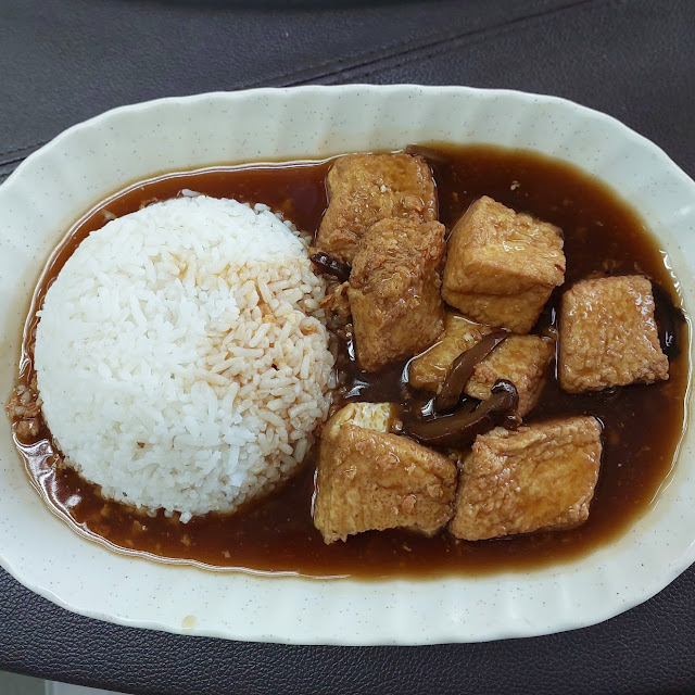 Vegetarian Beancurd Rice
