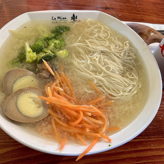 Vegetarian Noodle Soup
