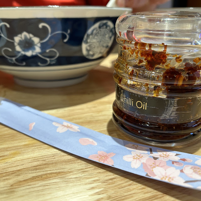 Chilli Oil