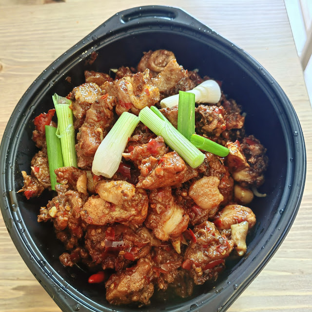 贵州辣子鸡