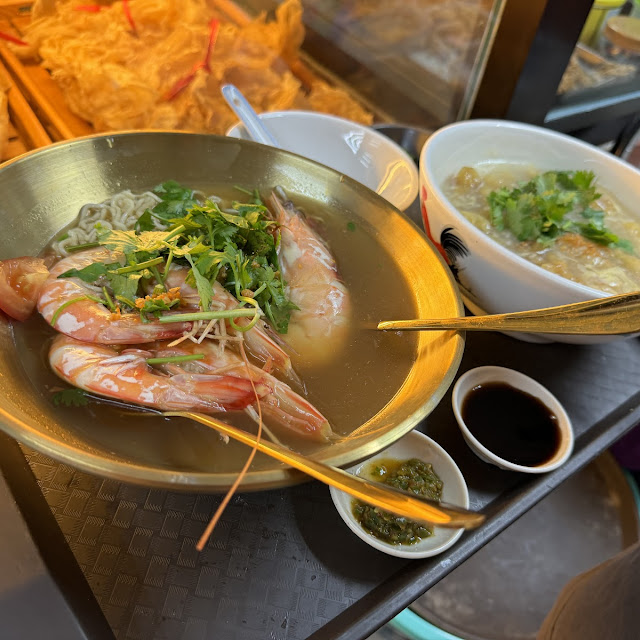 Golden Fish Noodle Soup Jumbo