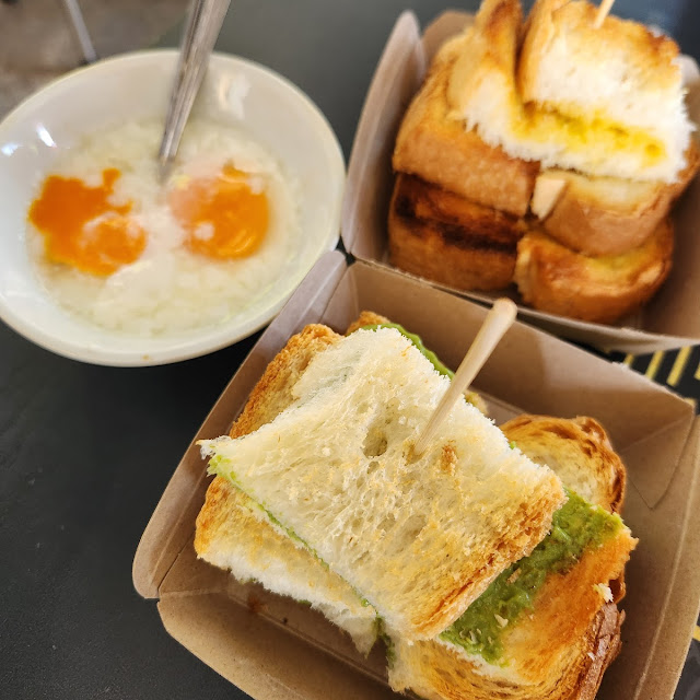 半熟蛋half boil egg