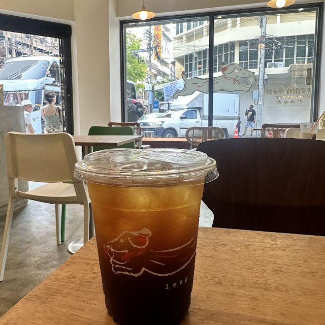 Americano Coffee