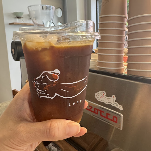 Coconut Americano