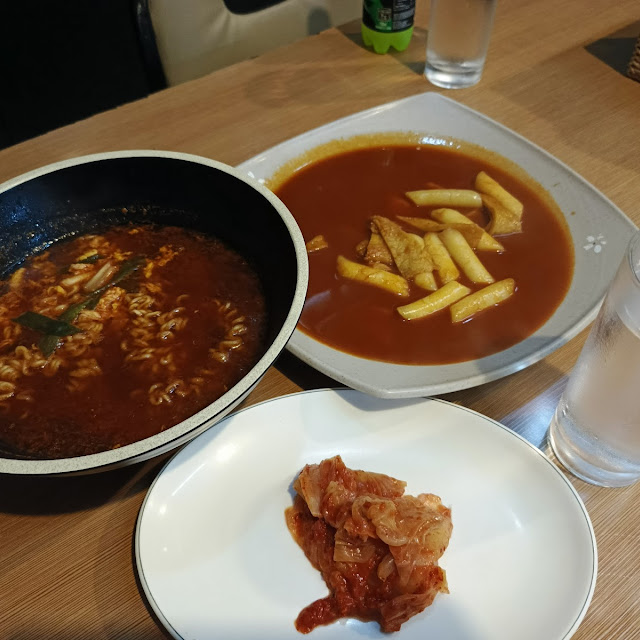 Dalgdoritang Spicy Chicken Soup