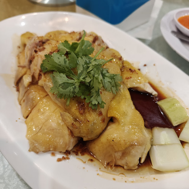 Signatuke Legend Ginger Chicken Rice