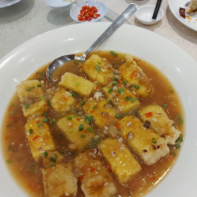 House Beancurd in Shun-De Style
