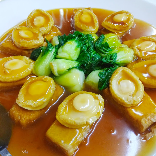 Braised Whole Abalone with House Beancurd Traditional Style