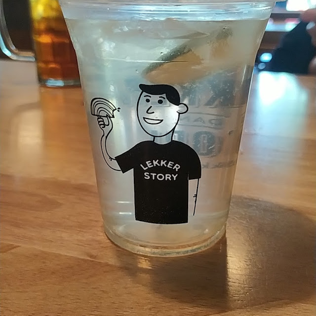Es Jeruk Nipis