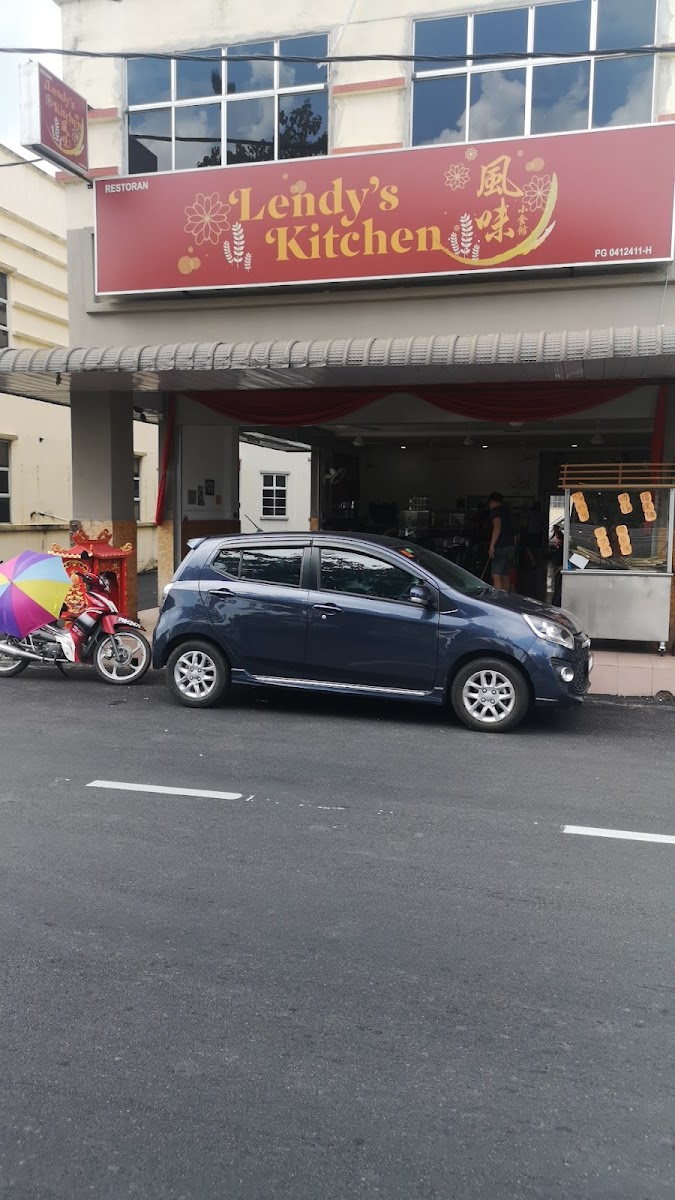 Lendy's Kitchen 風味小食館
