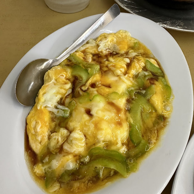 Bitter Gourd Egg