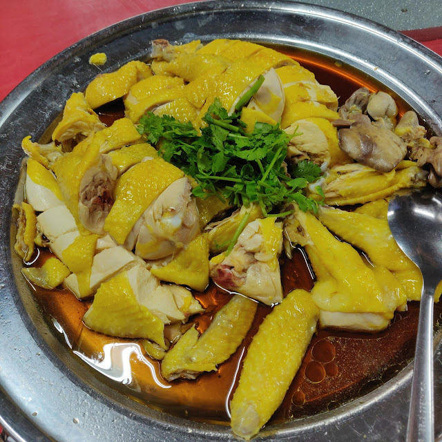 Steamed Kampung Chicken
