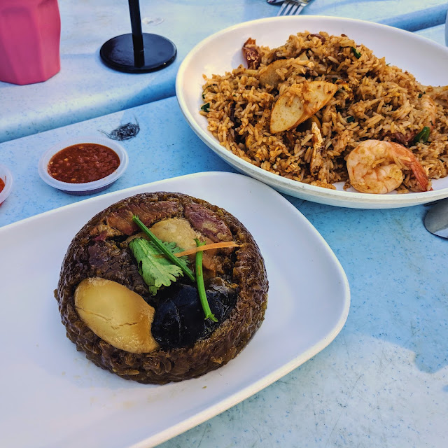 Sambal Fried Rice