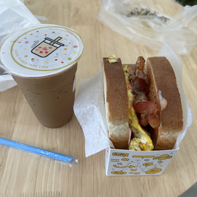 Egg Drop Sandwich