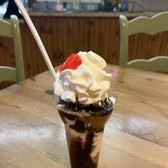 Hot Fudge